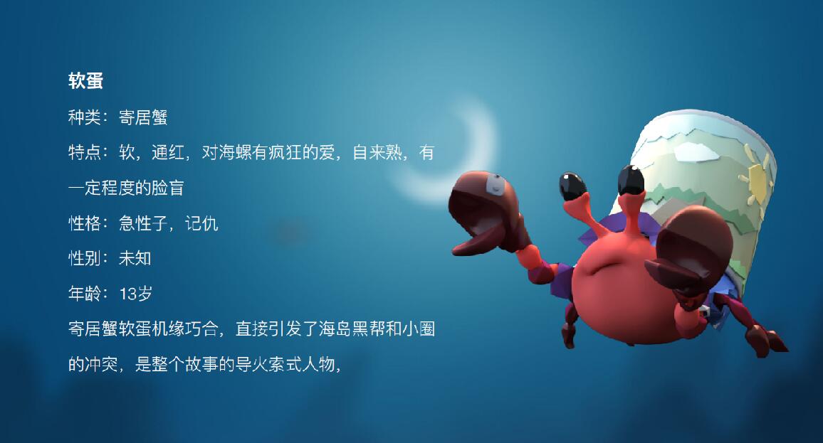 隔壁小圈