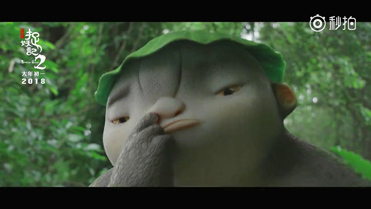 《捉妖记2》激萌预告 小妖王胡巴只身踏上寻亲路