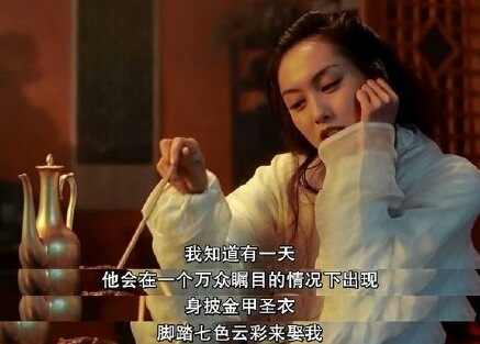 虽然是重映,我还是很喜欢大话西游