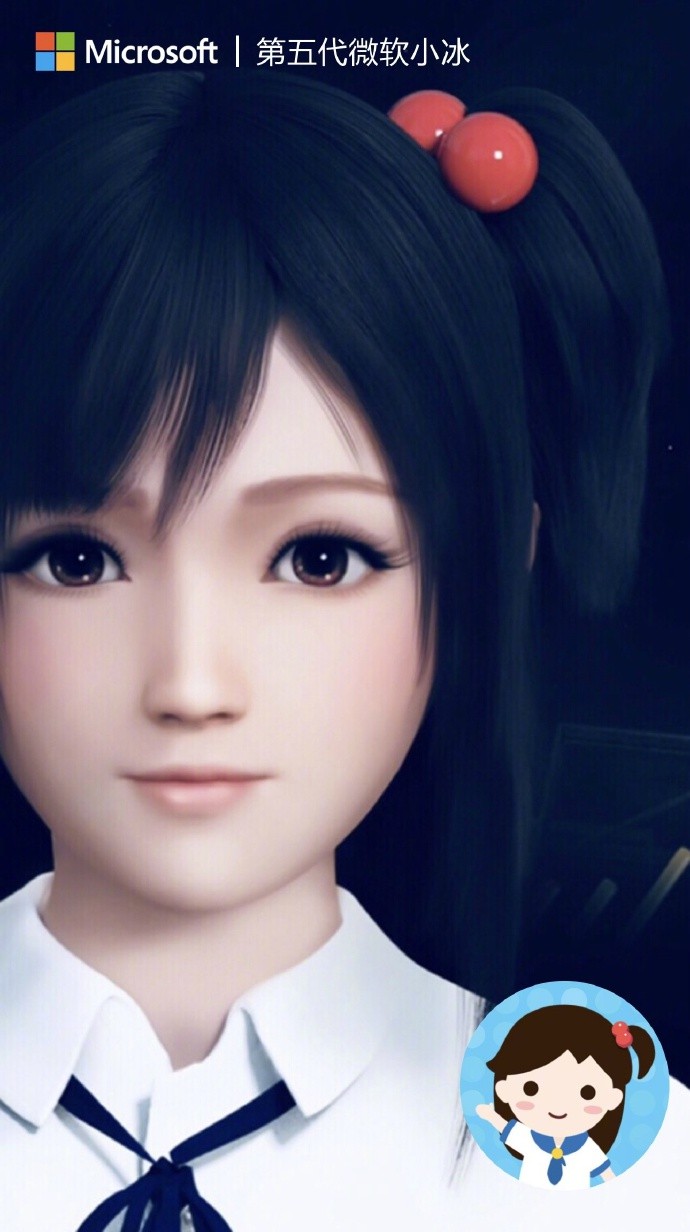 微软小冰宣传文案惹争议遭抵制 发文向v家,洛天依粉道歉